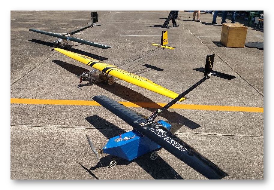 eesc equipe aerodesign campea campeonato  2 site